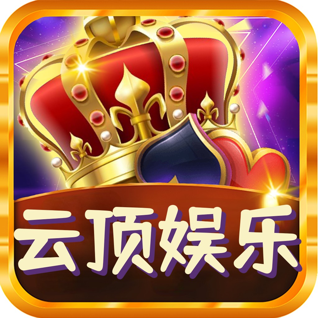 Information about downloading from the official website of Qixing Card